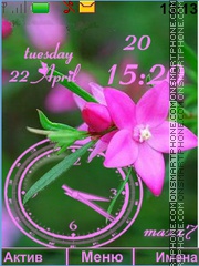 Flower tema screenshot