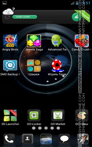 Spaceship tema screenshot