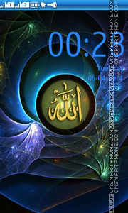 Capture d'écran ALLAH (c.c) thème