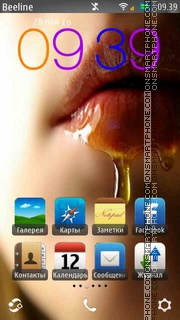 Sweetness tema screenshot