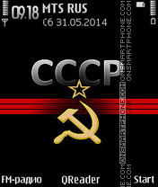 Скриншот темы CCCP