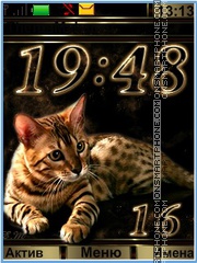 Bengal cat theme screenshot