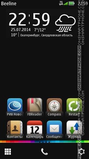 Grey tema screenshot