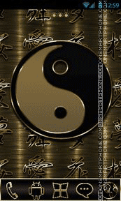 Capture d'écran Ying & Yang thème