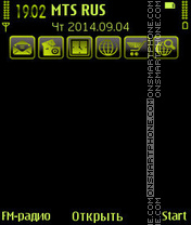 Green Net tema screenshot
