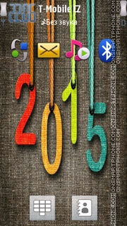 2015 New Year theme screenshot