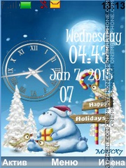 Happy Holidays tema screenshot