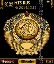Capture d'écran The USSR thème