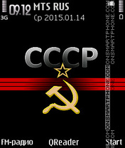 Capture d'écran CCCP thème