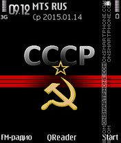 Скриншот темы CCCP