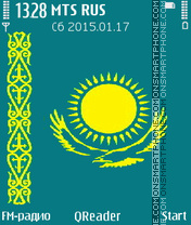 Kazakstan es el tema de pantalla