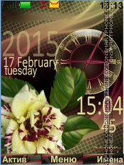 Flowers tema screenshot