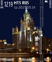 Capture d'écran In Moscow thème