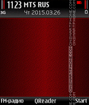 In Red theme screenshot