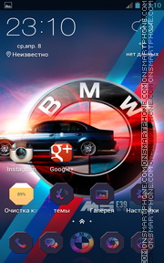 BMW M5 14 theme screenshot