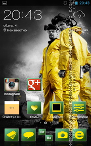 Breaking Bad es el tema de pantalla