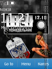 Russia tema screenshot