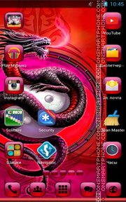 Yin and yang tema screenshot