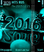 2016 tema screenshot