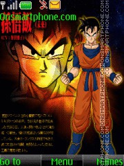 Скриншот темы Dragon Ball Z Gohan