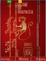 2016 - year Monkey es el tema de pantalla