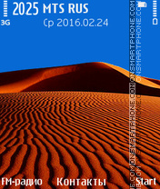 Desert theme screenshot