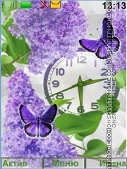 Lilac theme screenshot