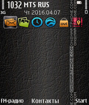 Skin tema screenshot