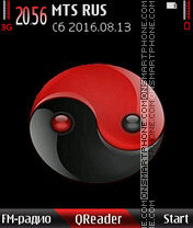 Yin-Yang tema screenshot