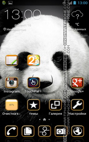 Panda 16 es el tema de pantalla