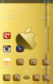 iPhone 7 Gold theme screenshot