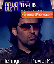 Thomas Anders 01 theme screenshot