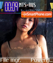 Asian Gal v6 tema screenshot