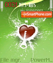 Green Heart tema screenshot