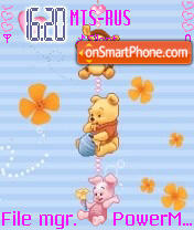 My Baby Pooh theme screenshot