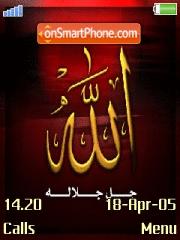 Allah 01 theme screenshot