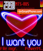 Animated I Want U theme screenshot