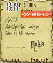 Oldmobil tema screenshot