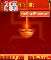 Capture d'écran Diwali thème