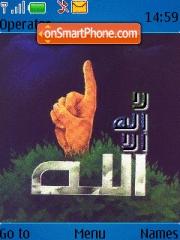 One Allah es el tema de pantalla