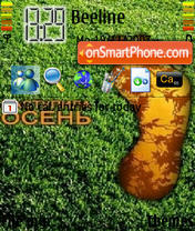 Osen' es el tema de pantalla