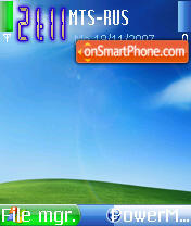 Windows XP SP2 es el tema de pantalla