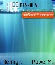 Скриншот темы Windows Vista Ult