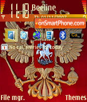 Rossija 240x320 Theme-Screenshot