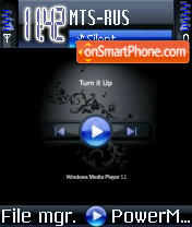 Capture d'écran Windows Media Player thème