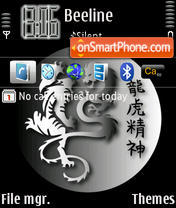 Black Dragon es el tema de pantalla