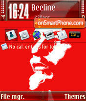 Lenin S60v3 tema screenshot