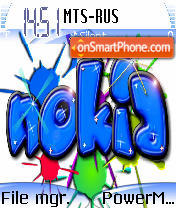 Fanny Nokia theme screenshot