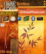 Brown Art theme screenshot