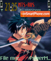 Vision Of Escaflowne tema screenshot